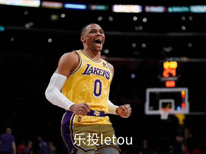 关于乐投letou
